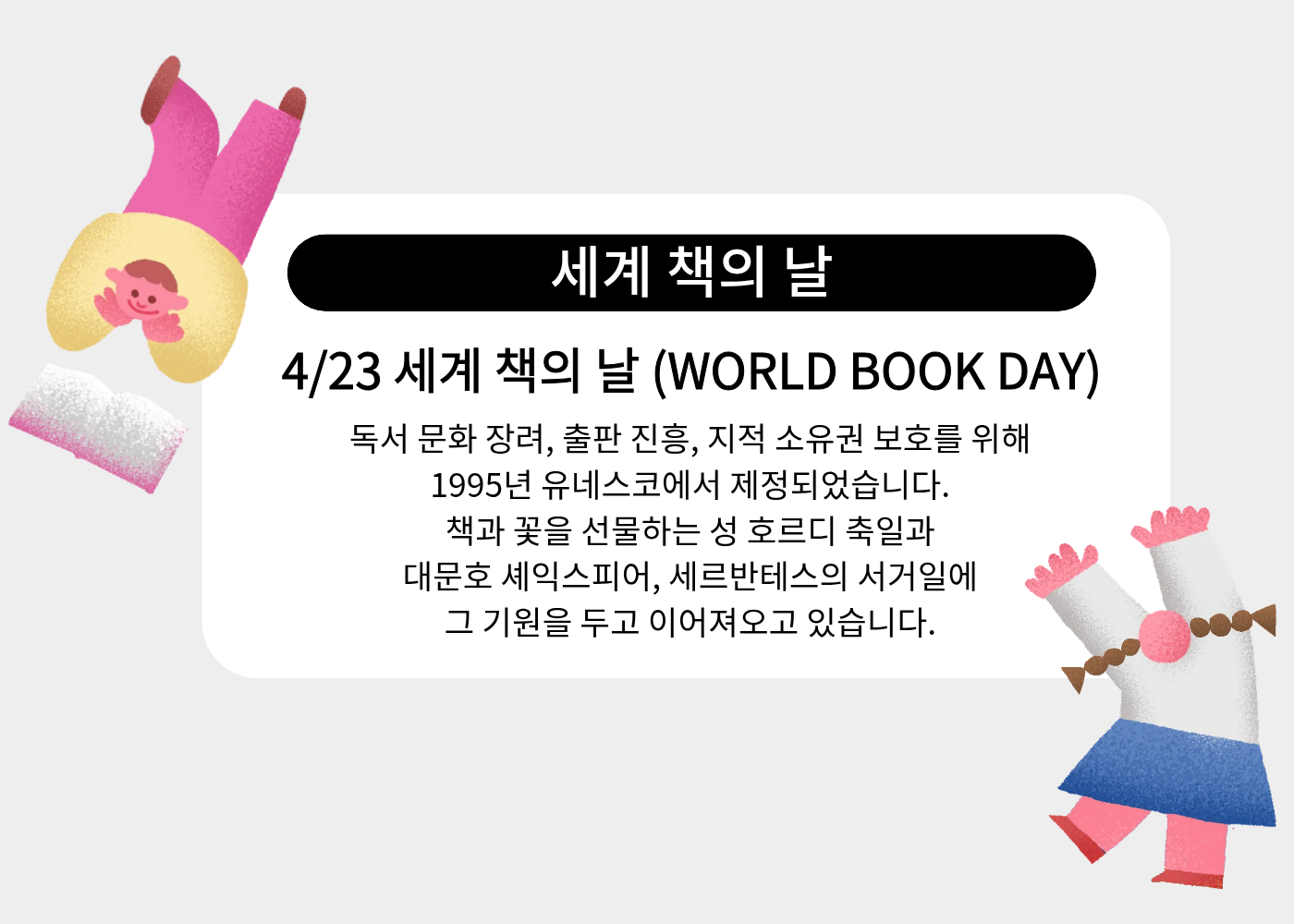 배너 이미지